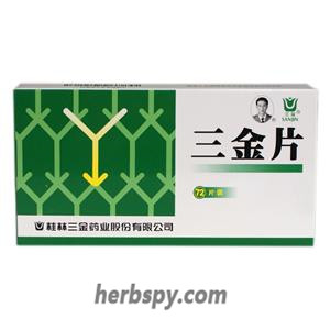 San Jin Pian cure heat strangury with scanty dark urine